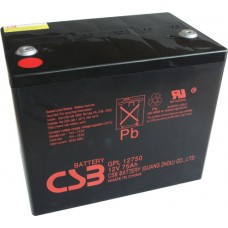 Akumulátor CSB GPL12750